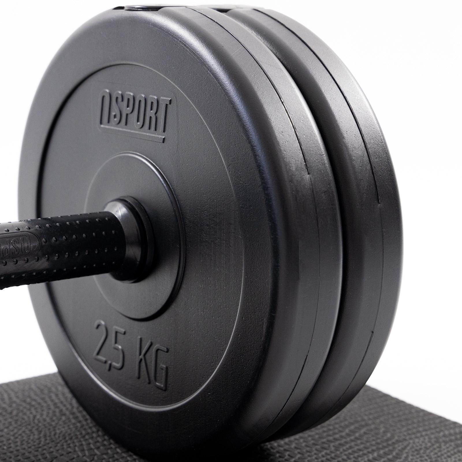 Гантелі набірні-розбірні з регульованою вагою OSPORT Mix 2 шт. по 12,5 кг (OF-0159) - фото 4