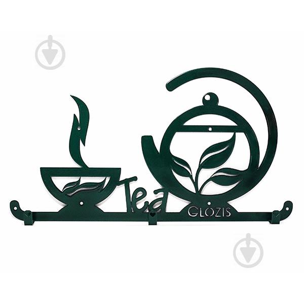 Вешалка настенная Glozis Tea H-028 40 х 22 см Вешалка настенная Glozis Tea H-028 40 х 22 см