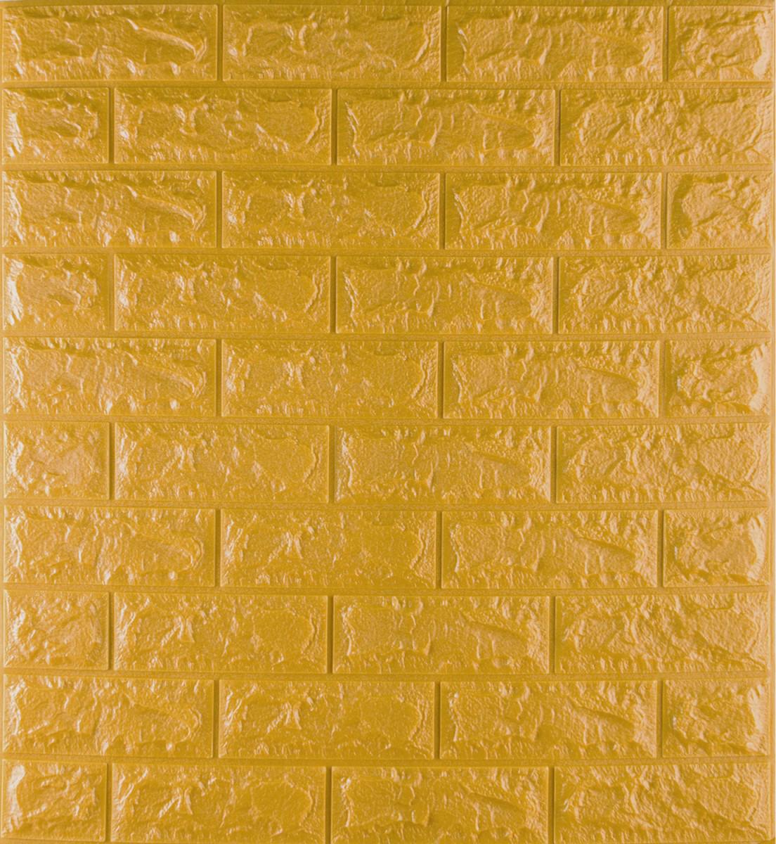 Панель декоративная самоклеящаяся 3D под кирпич Золотой 700x770x7 мм (87)