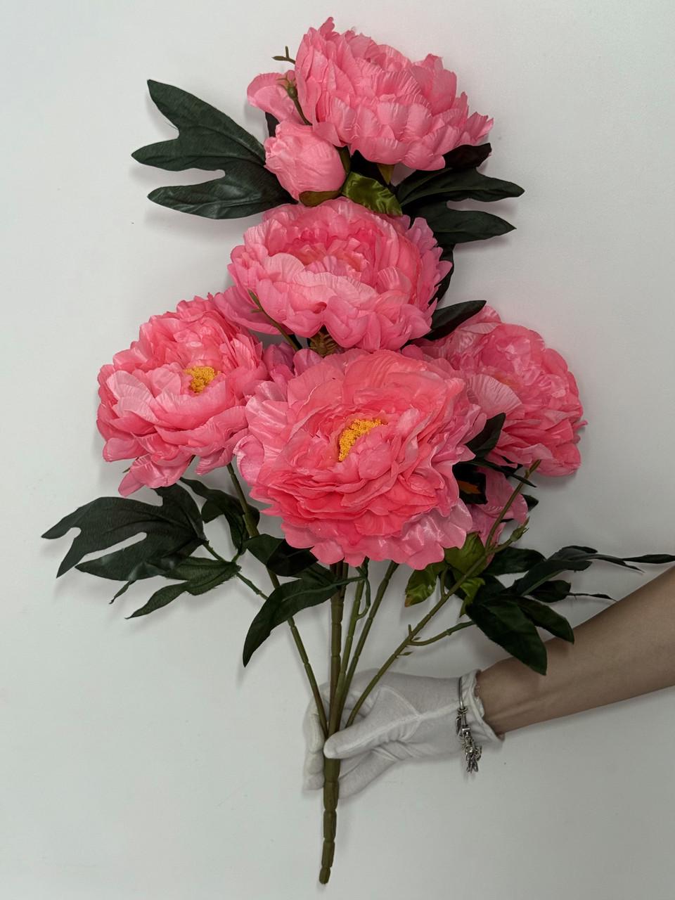 Искусственный Пион 70 см Розовый (А-51-9)