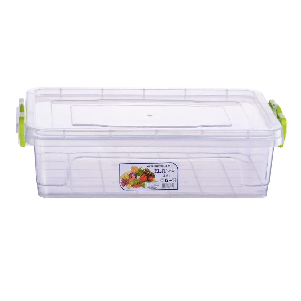 Контейнер пищевой Ал-Пластик ELIT №3 с зажимами 3 л (204874)