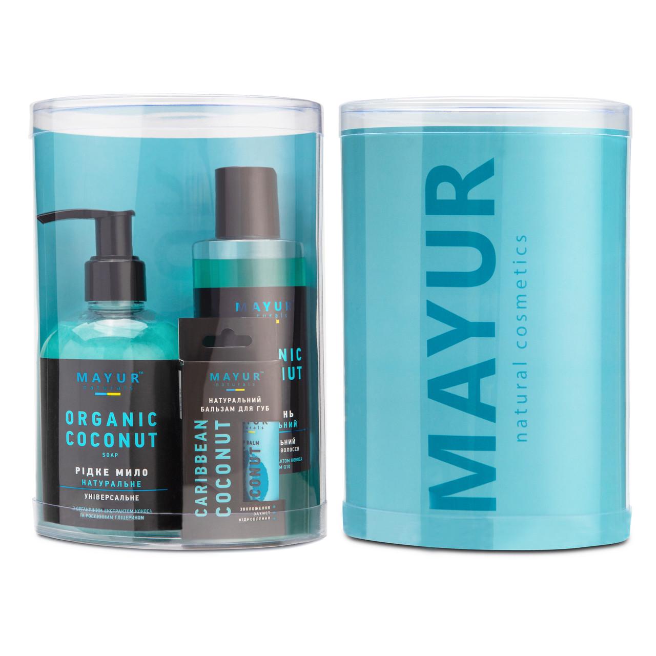 Подарунковий набір для волосся тіла та губ Органічний кокос 5.10