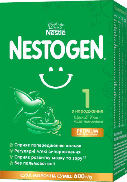 Дитяча суміш молочна Nestogen 1 з лактобактеріями L. Reuteri з народження 600 г (3001) - фото 1