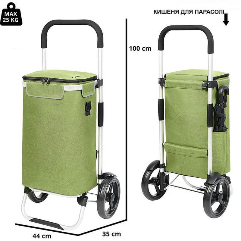 Сумка-тележка хозяйственная ShoppingCruiser Allround 41 л Green (930787) - фото 3