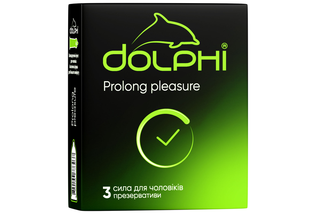 Презервативи Dolphi Prolong pleasure пролонгуючі 3 шт. (COM05881)