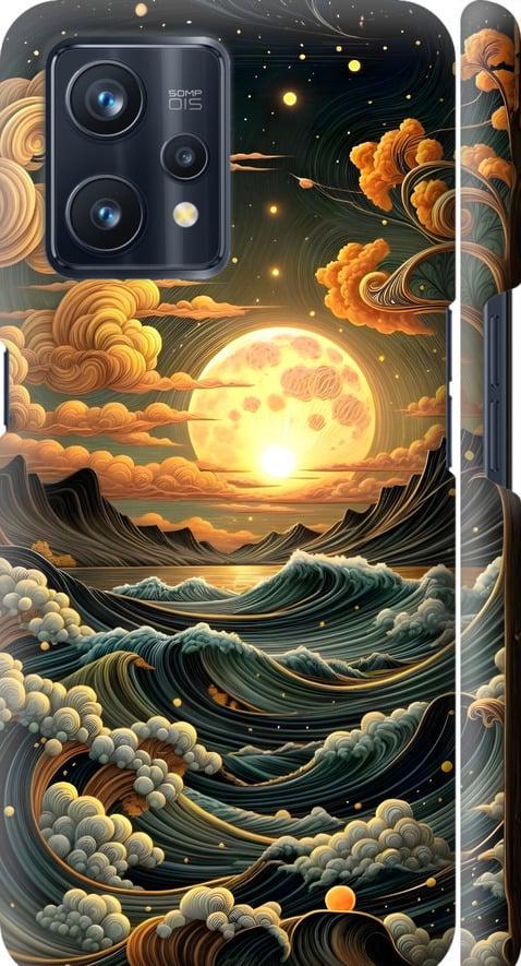 Чехол на Realme 9 Арт волны (6332m-2866-42517)