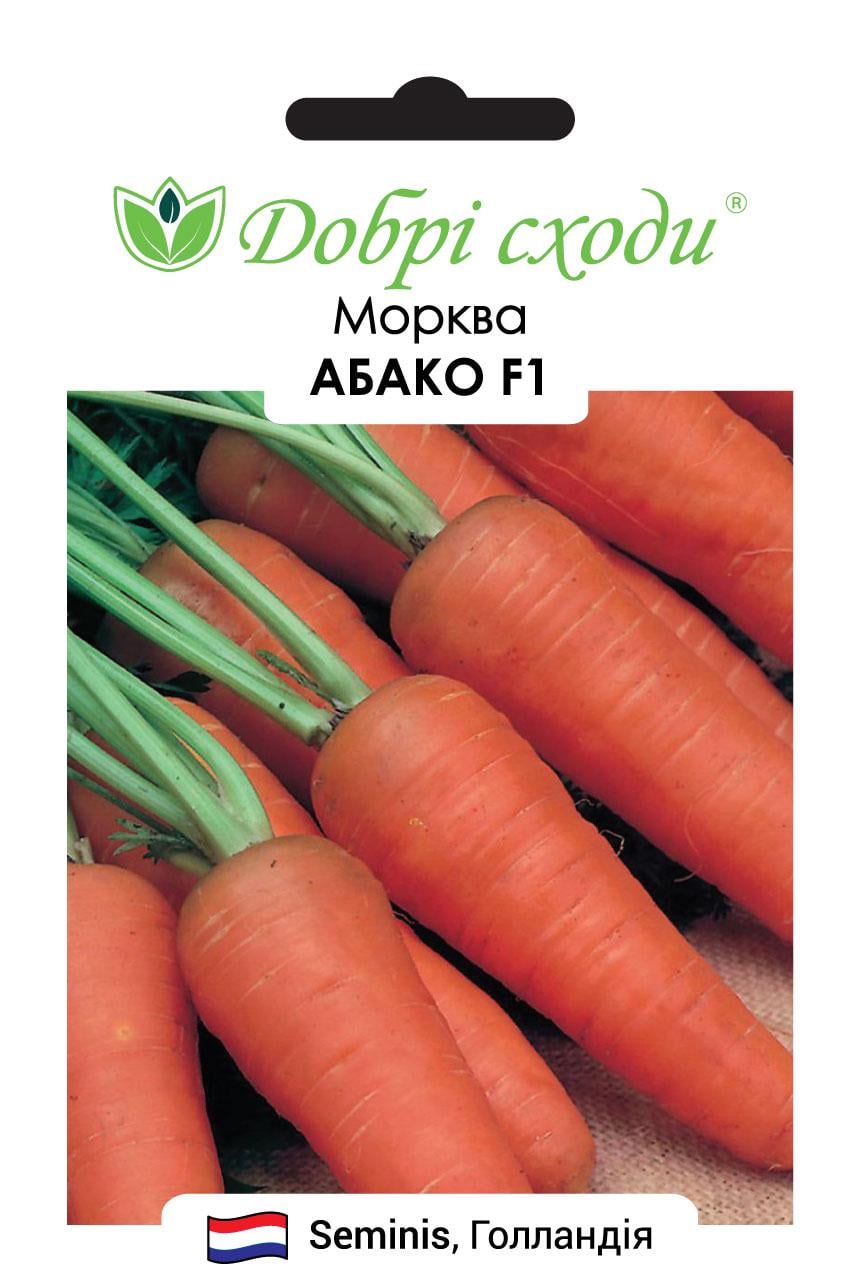 Семена морковь Абако F1 Добрі Сходи 400 шт. (01140001)