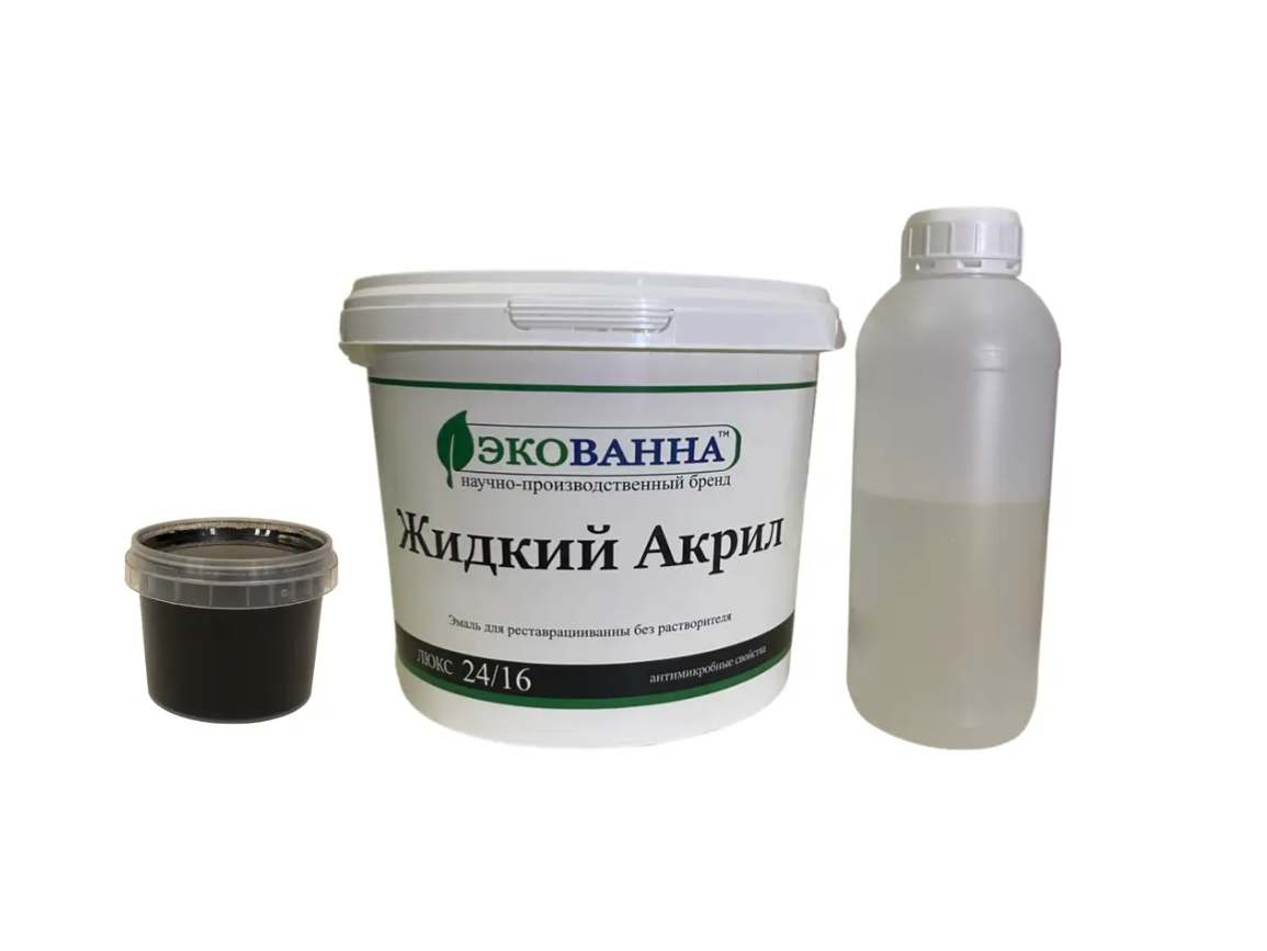 Акрил наливной жидкий ЭкоВанна для реставрации ванн 1,5 м Черный (14963096)