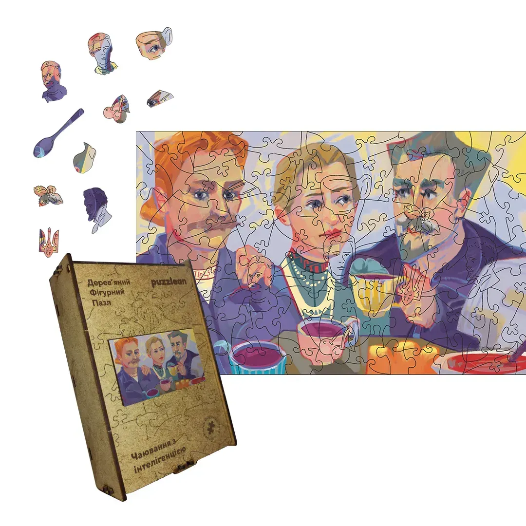 Пазл дерев'яний фігурний Чаювання Інтелігенції А4 в картонній коробці 100 ел. (puzzlean-2062-KART-А4)