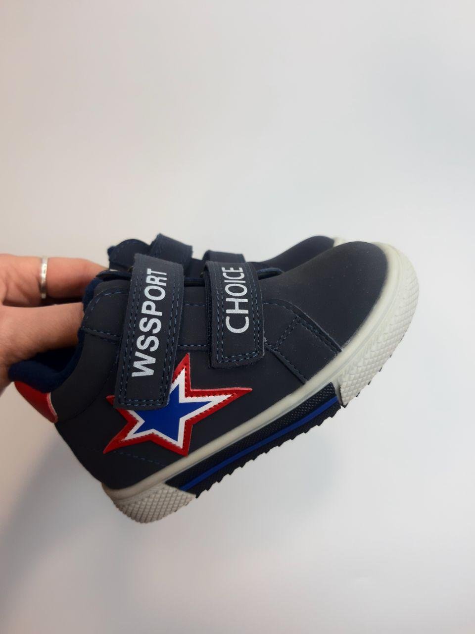 Черевики для хлопчика Weestep р. 23 14.7 Синій (813255331 DB) - фото 2 Черевики для хлопчика Weestep р. 23 14.7 Синій (813255331 DB) - фото 2