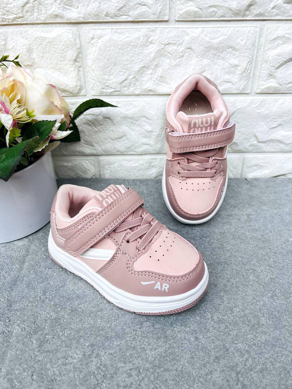 Кроссовки для девочки W.niko 1682 р. 24 15,4 см Розовый (1682-2)