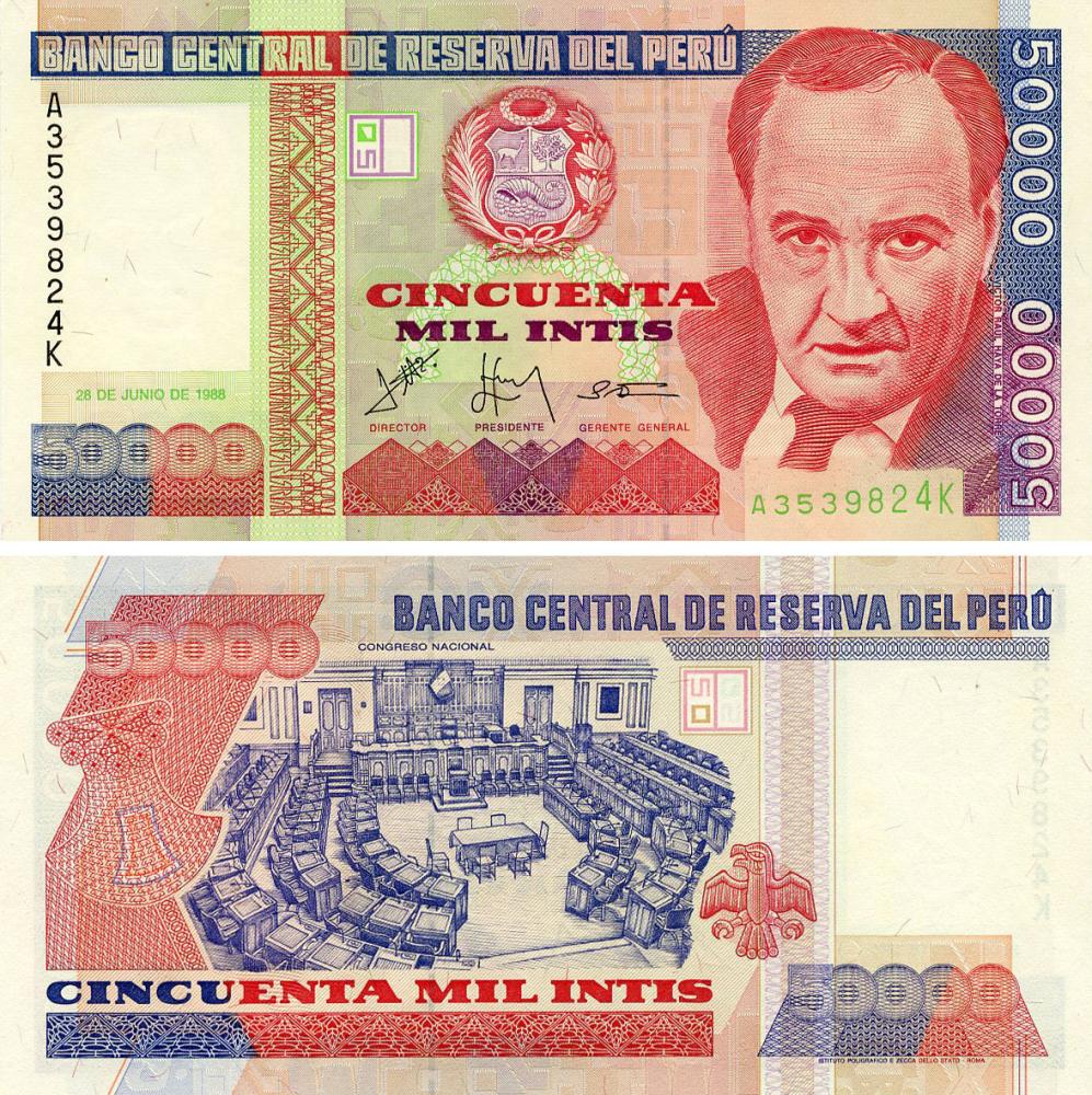 Коллекционная банкнота Перу 50000 инти 1988 UNC (P142)