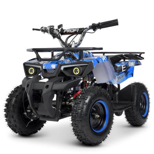 Дитячий квадроцикл HB-ATV800AS-4 Синій