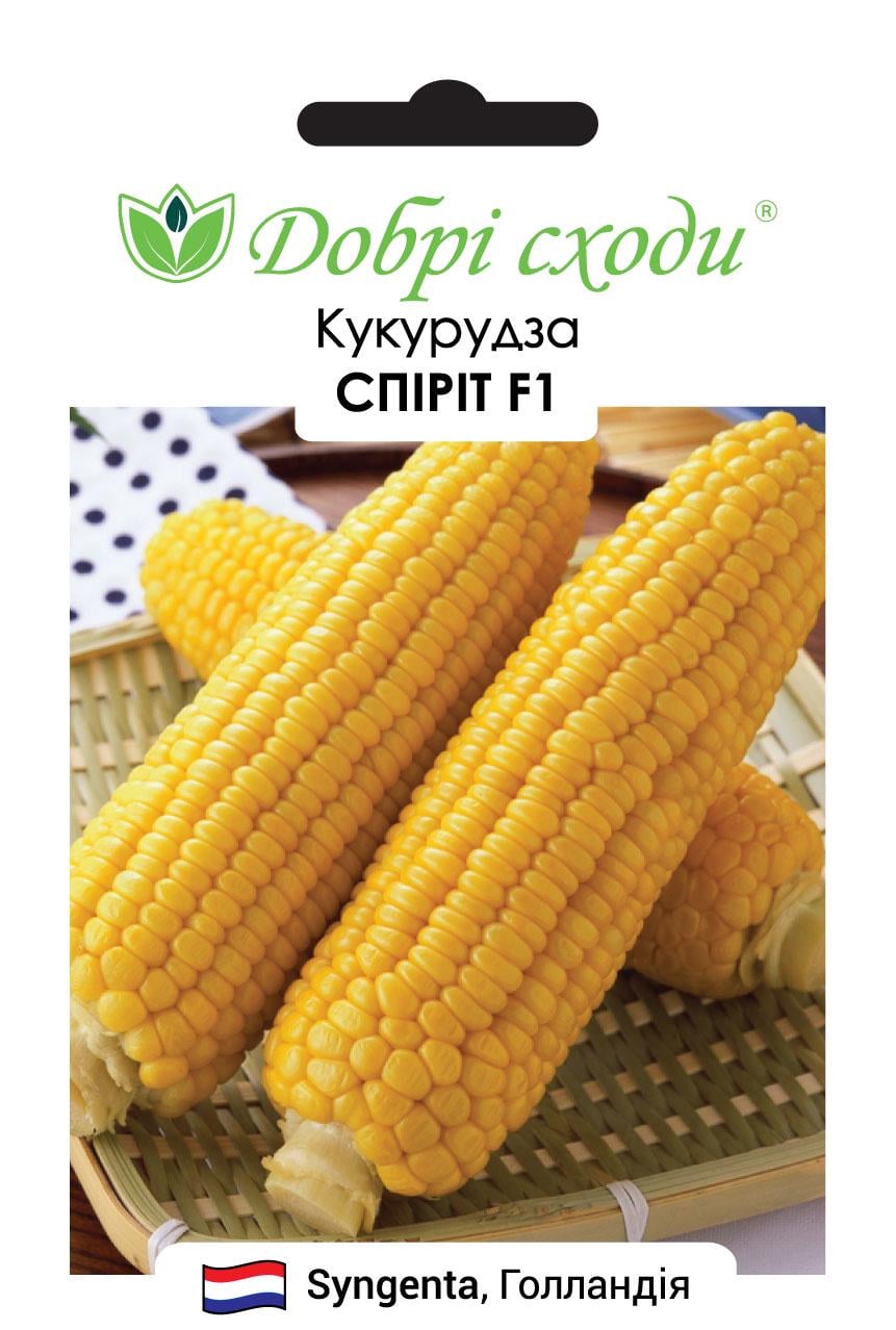 Насіння кукурудза Спіріт F1 Добрі Сходи 20 шт. (01230016)