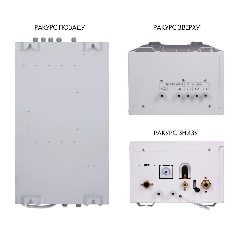 Котел електричний Thermo Alliance TA149DCN4 4 кВт (SD00054044) - фото 6 Котел електричний Thermo Alliance TA149DCN4 4 кВт (SD00054044) - фото 6
