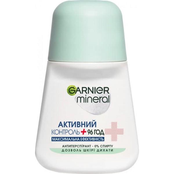 Антиперспирант Garnier Mineral Активный контроль+ 50 мл (226523)