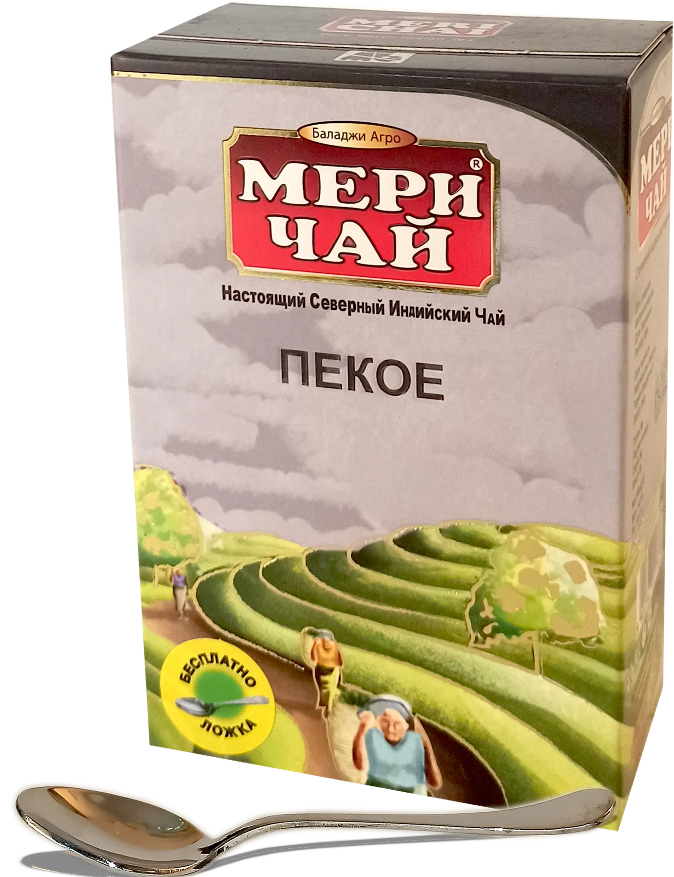 Индийский черный чай Мери Чай Пекое 250 г/ложка (8902347001752)