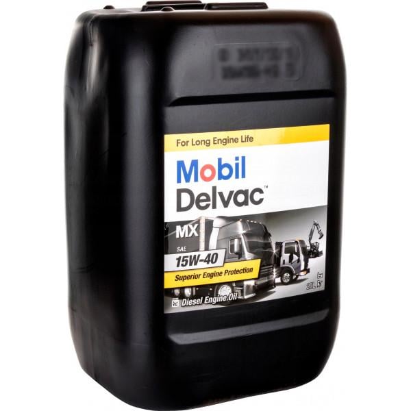 Масло Mobil Delvac MX 15W-40 20л