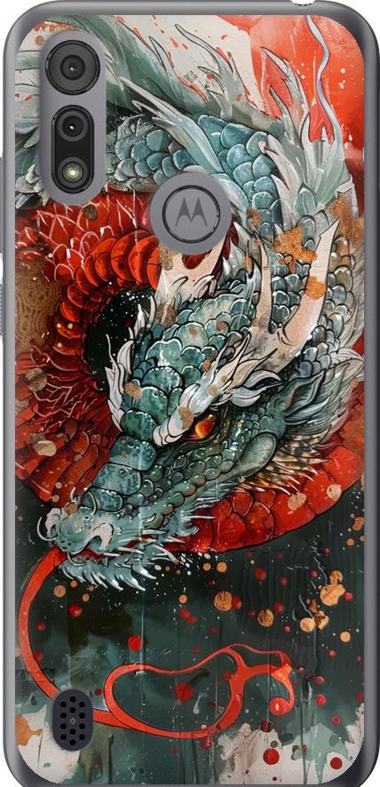Чехол на Motorola E6i Стихия огня (6101u-2355-42517)