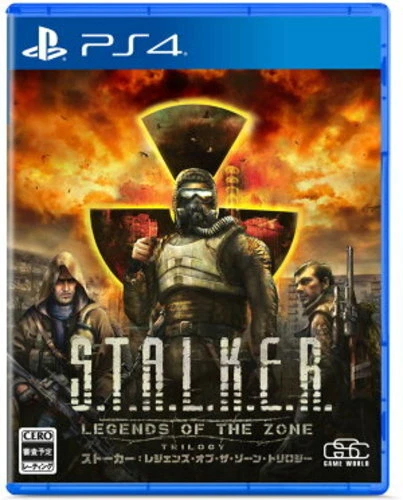 Дисковая версия игры S.T.A.L.K.E.R. Legends of the Zone Trilogy PS4