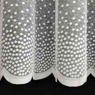 Гардина кухонна жакардова коротка 170х400 см Білий (1730.1) - фото 4