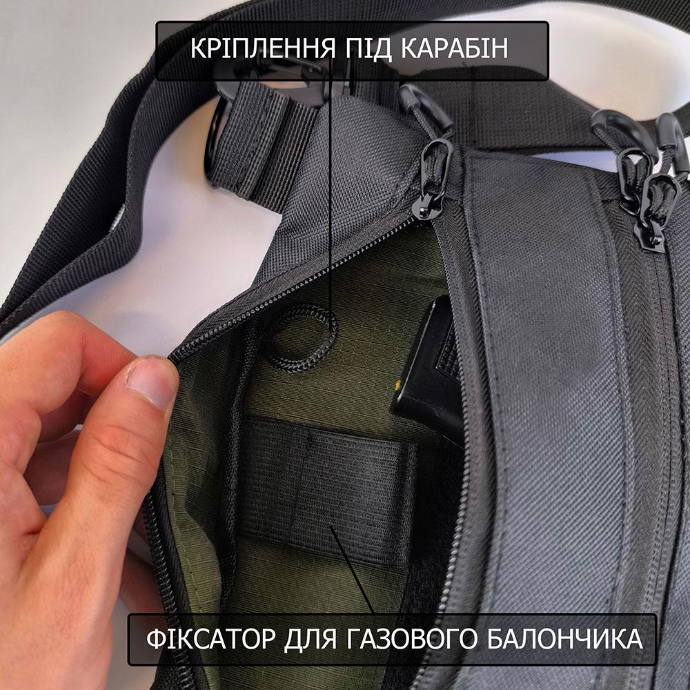 Сумка-кобура мужская 30х24 см Черный (521246) - фото 45 Сумка-кобура мужская 30х24 см Черный (521246) - фото 45