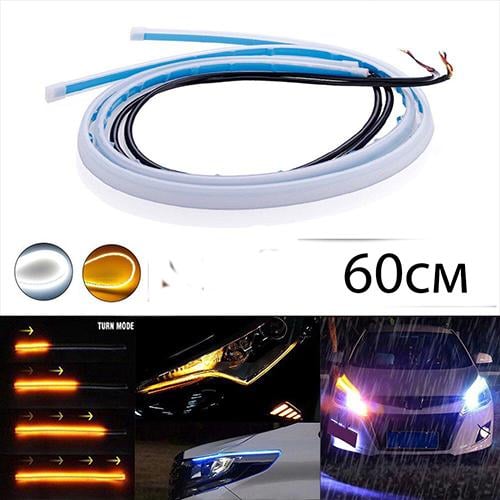 Денні ходові вогні Зовнішні гнучкі 60 см Білий/Помаранчевий (00226) - фото 4 Денні ходові вогні Зовнішні гнучкі 60 см Білий/Помаранчевий (00226) - фото 4