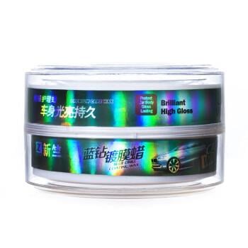 Твердый воск для авто 1234 Upgrade для светлых цветов (11164)