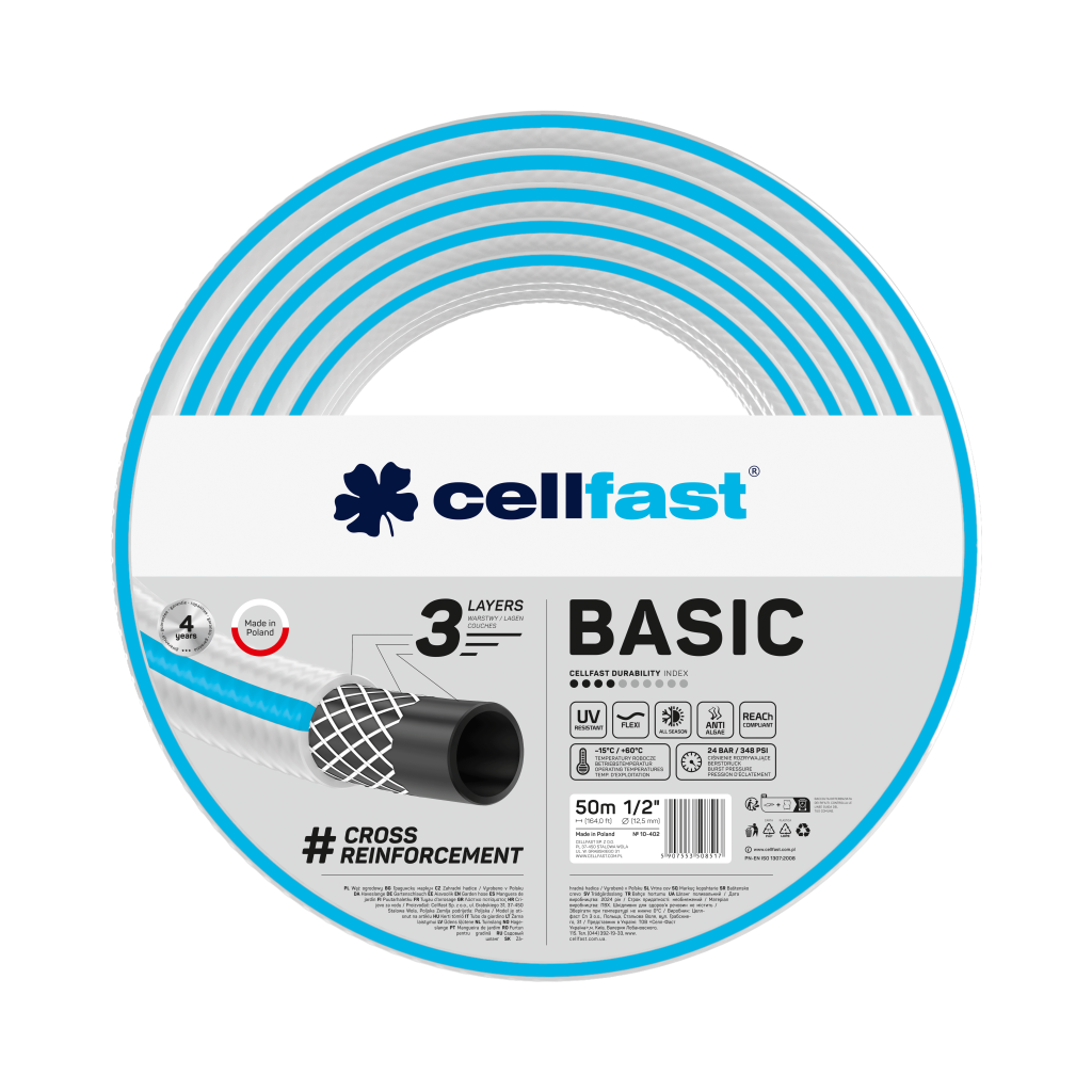 Поливочный шланг Cellfast BASIC TSV 1/2" 50 м прочный/износостойкий/легкий и гибкий для ежедневного полива