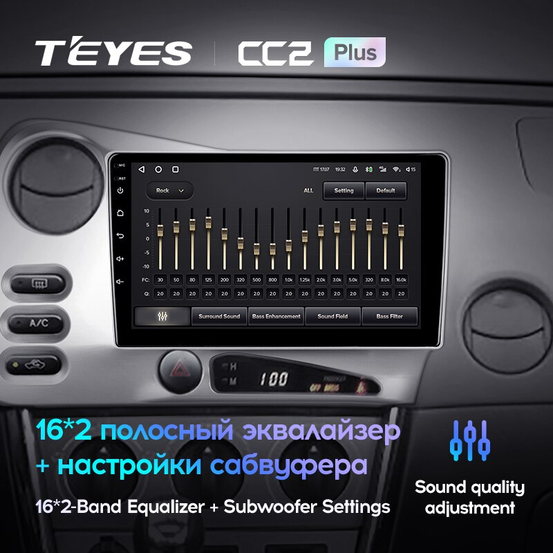 Автомагнітола штатна Teyes CC2 Plus для Toyota Corolla Matrix 2003-2008 Android CC2 PLUS 6/128G Wi-Fi/4G комплектація F2 (1797044754) - фото 4