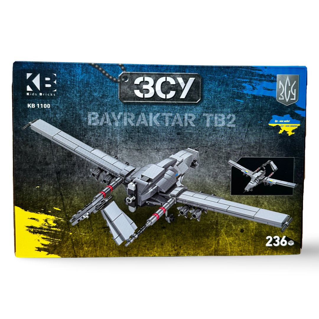 Конструктор военный Limo Toy Байрактар 236 деталей (KB 1100) - фото 2 Конструктор военный Limo Toy Байрактар 236 деталей (KB 1100) - фото 2