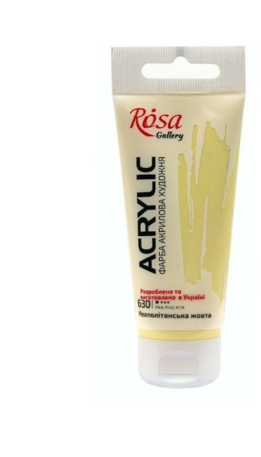 Краска акриловая ROSA Gallery 60 мл Неополитанский желтый (1321)