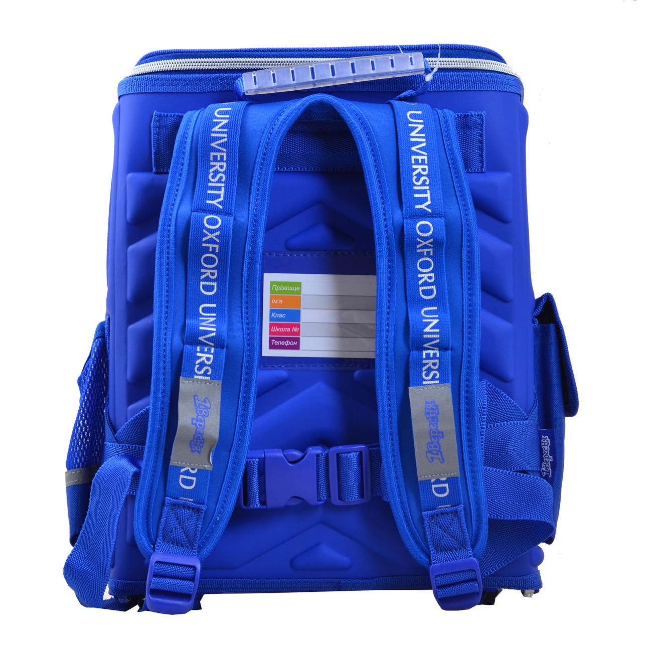 Рюкзак шкільний каркасний 1 вересня H-18 Oxford (556327) - фото 6 Рюкзак шкільний каркасний 1 вересня H-18 Oxford (556327) - фото 6