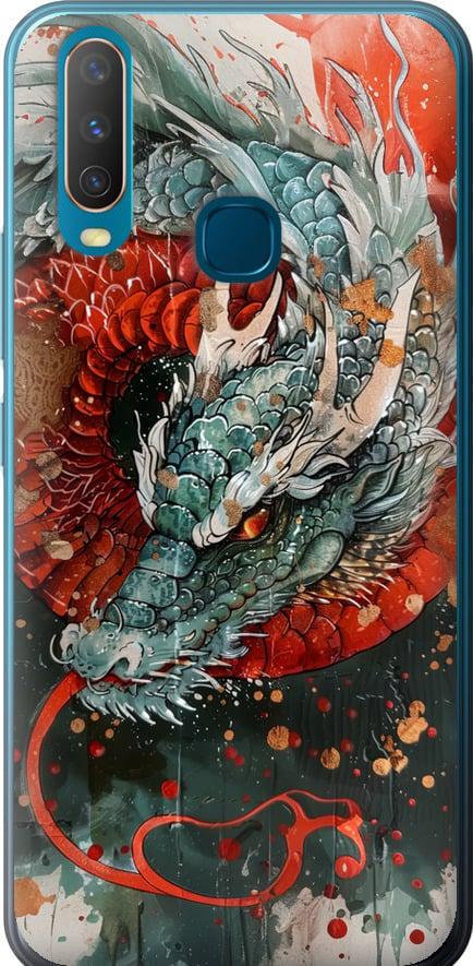 Чехол на Vivo Y17 Стихия огня (6101u-1447-42517)