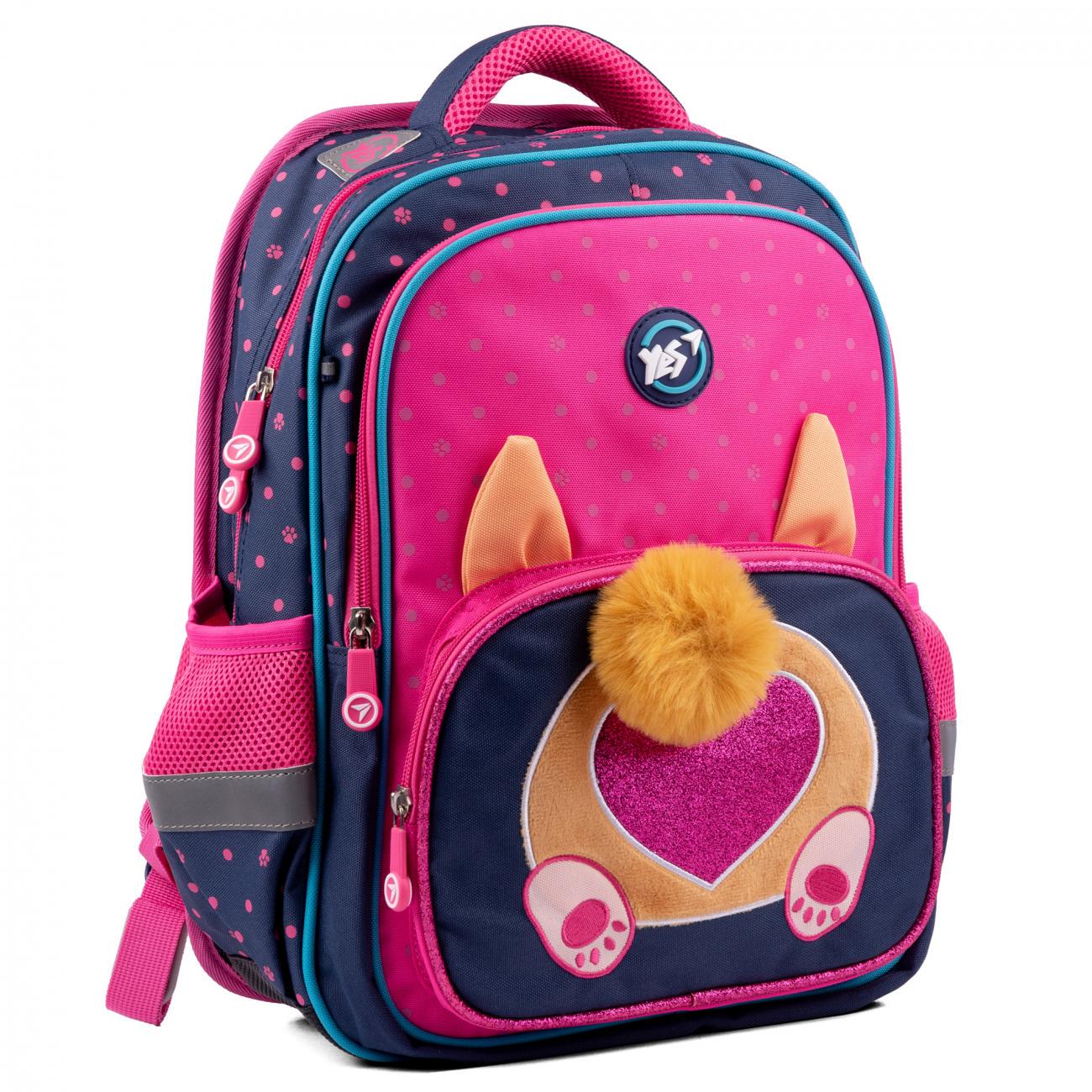 Рюкзак школьный YES Puppy 38x30x15 см 17 л Розовый (559033)