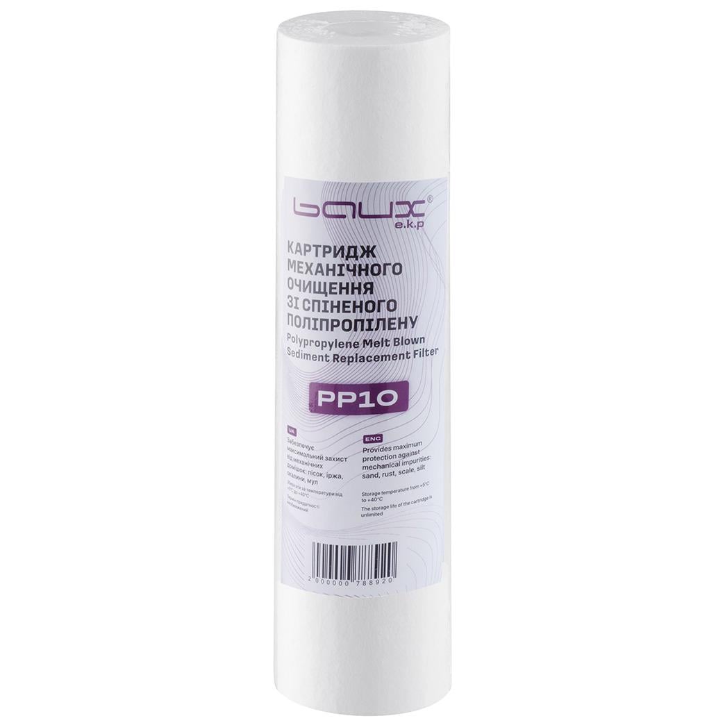 Картридж механический BAUX PP10 SlimLine 10" 2,5"х10" 64х254 мм (CV032637)