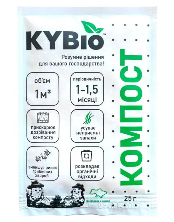 Біопрепарат для компосту KYBio пакетик 25 г (11737)