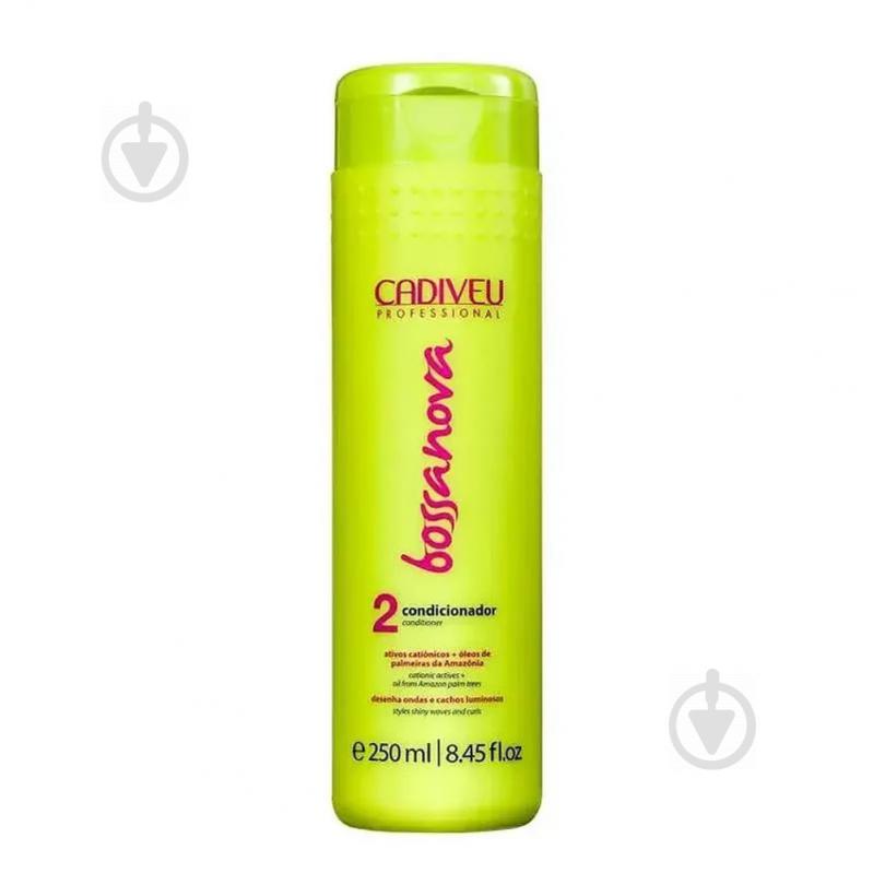 Кондиционер для кудрявых волос Cadiveu Bossa Nova Conditioner 250ml (BN00002)