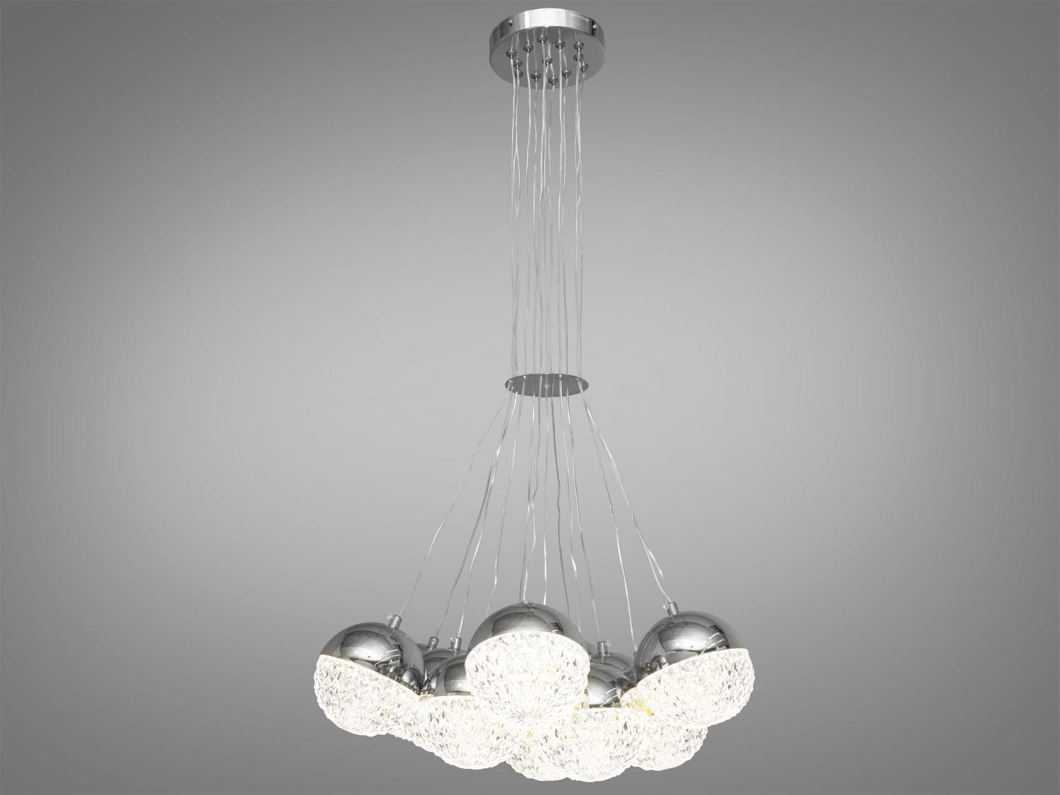 Люстра светодиодная 120 Вт Хром (2379HR)