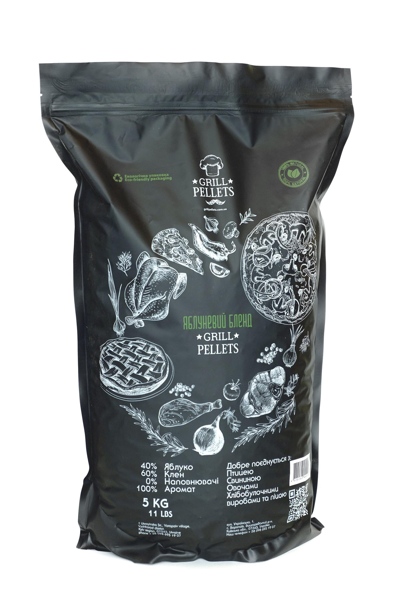 Пелети для гриля Grill Pellets яблуневий бленд 5 кг (appl5kg)