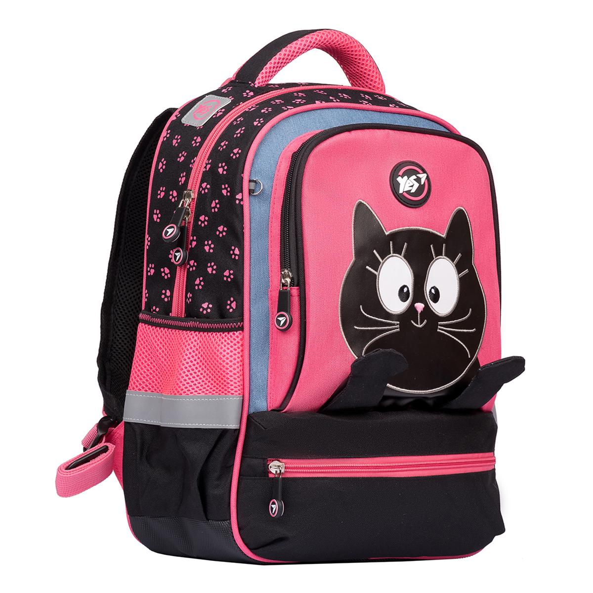 Рюкзак ортопедический YES S-59 Meow (554752) Рюкзак ортопедический YES S-59 Meow (554752)