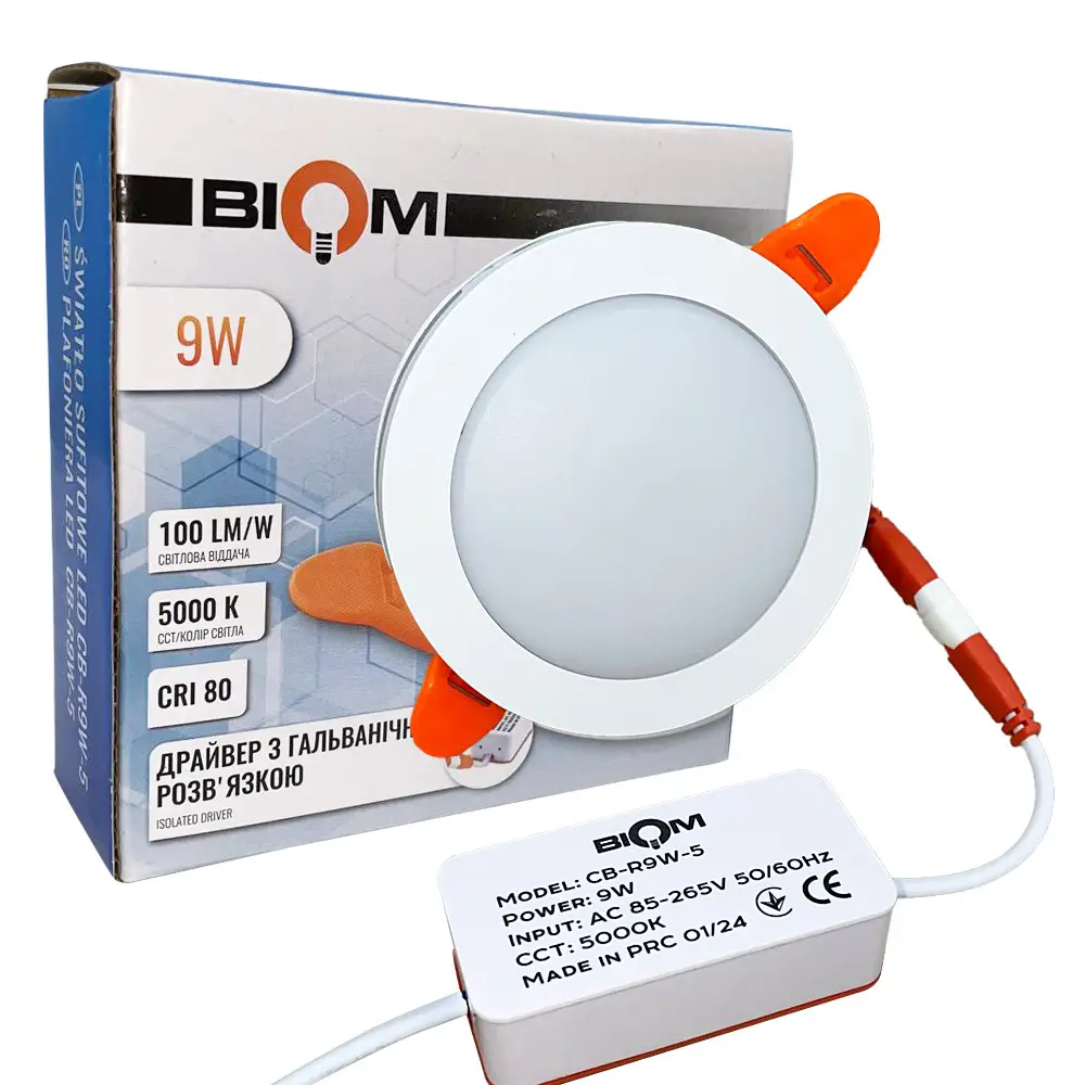 Точковий світильник LED Biom CB-R9W-5 9W 5000К (17829102) - фото 6 Точковий світильник LED Biom CB-R9W-5 9W 5000К (17829102) - фото 6