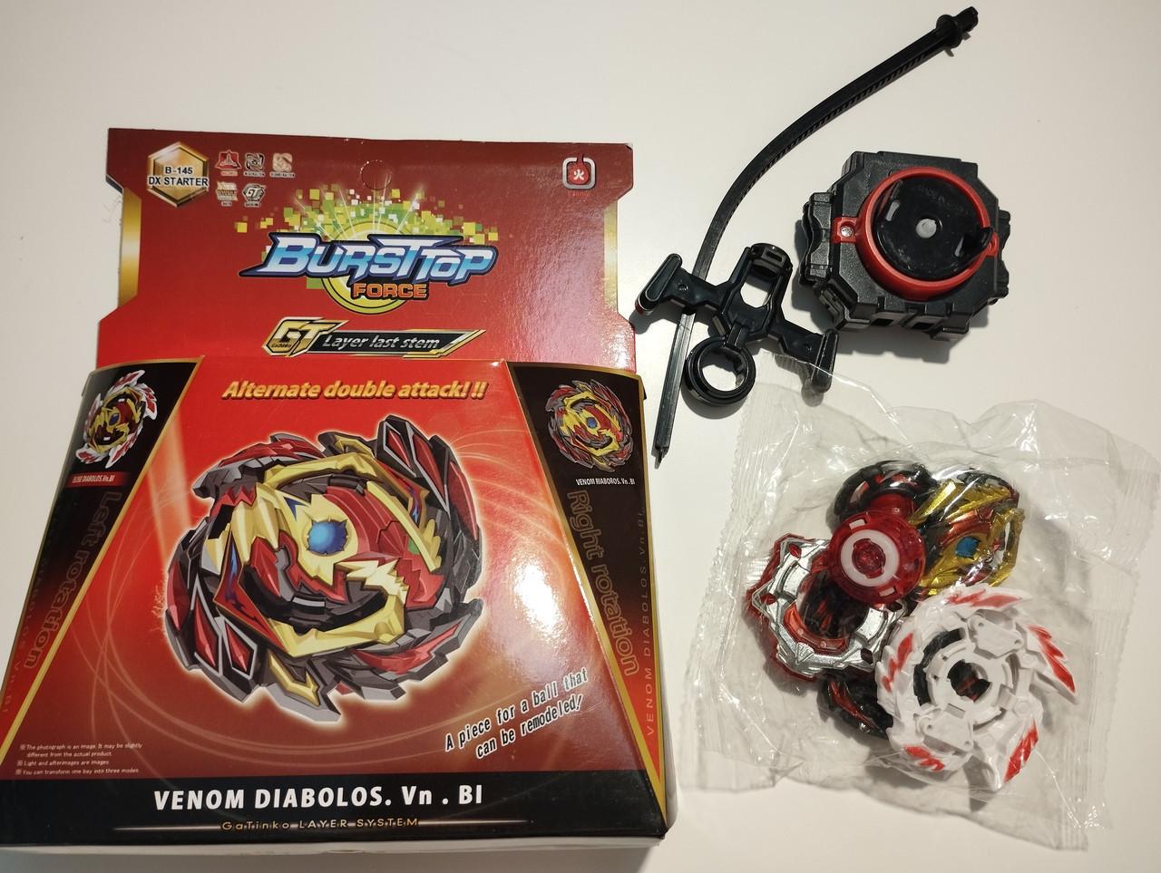 Игрушка Beyblade Волчок Venom Diabolos Erase В-145