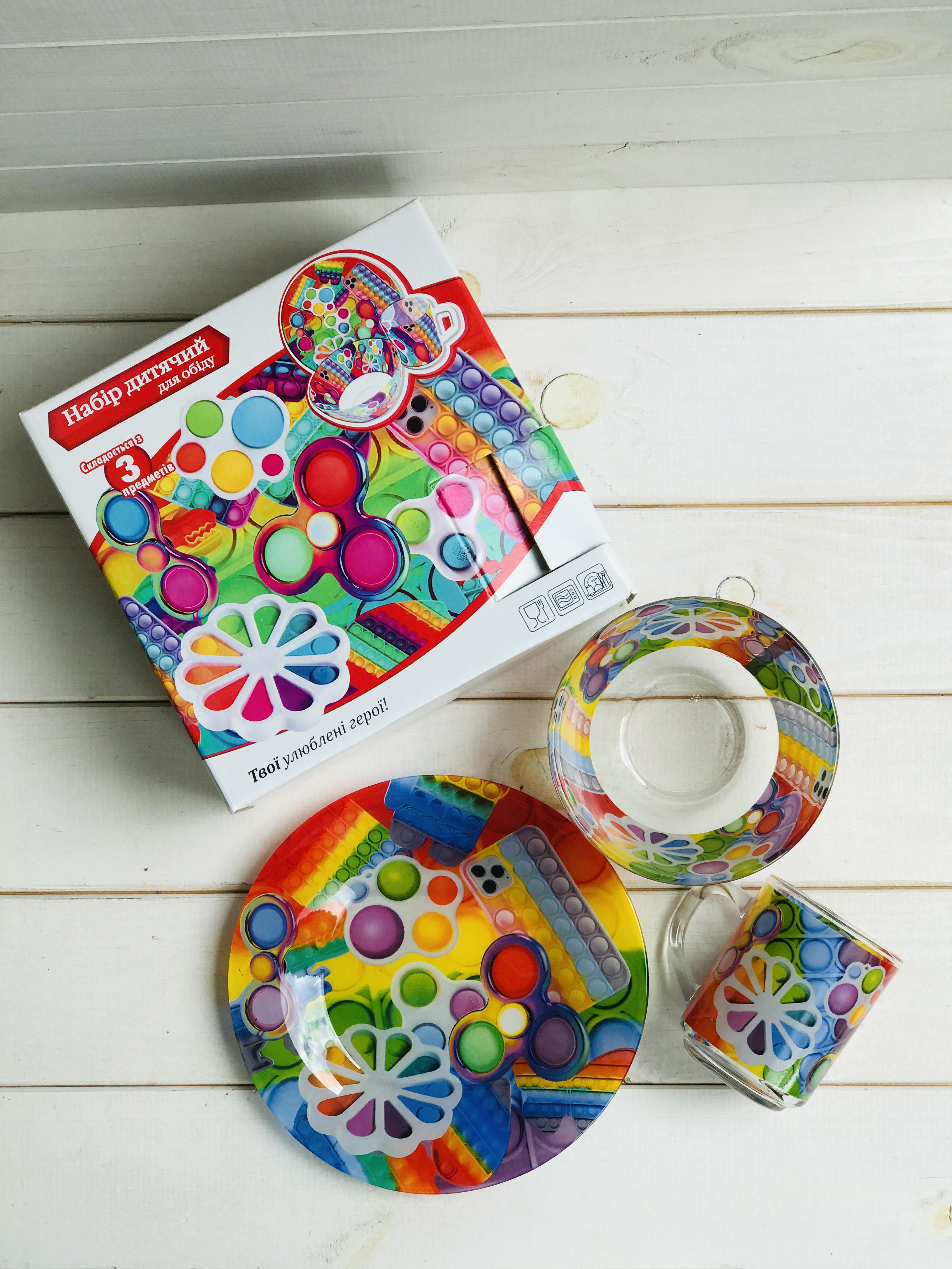 Набір скляного посуду для годування дітей Metr+ 3 предмета