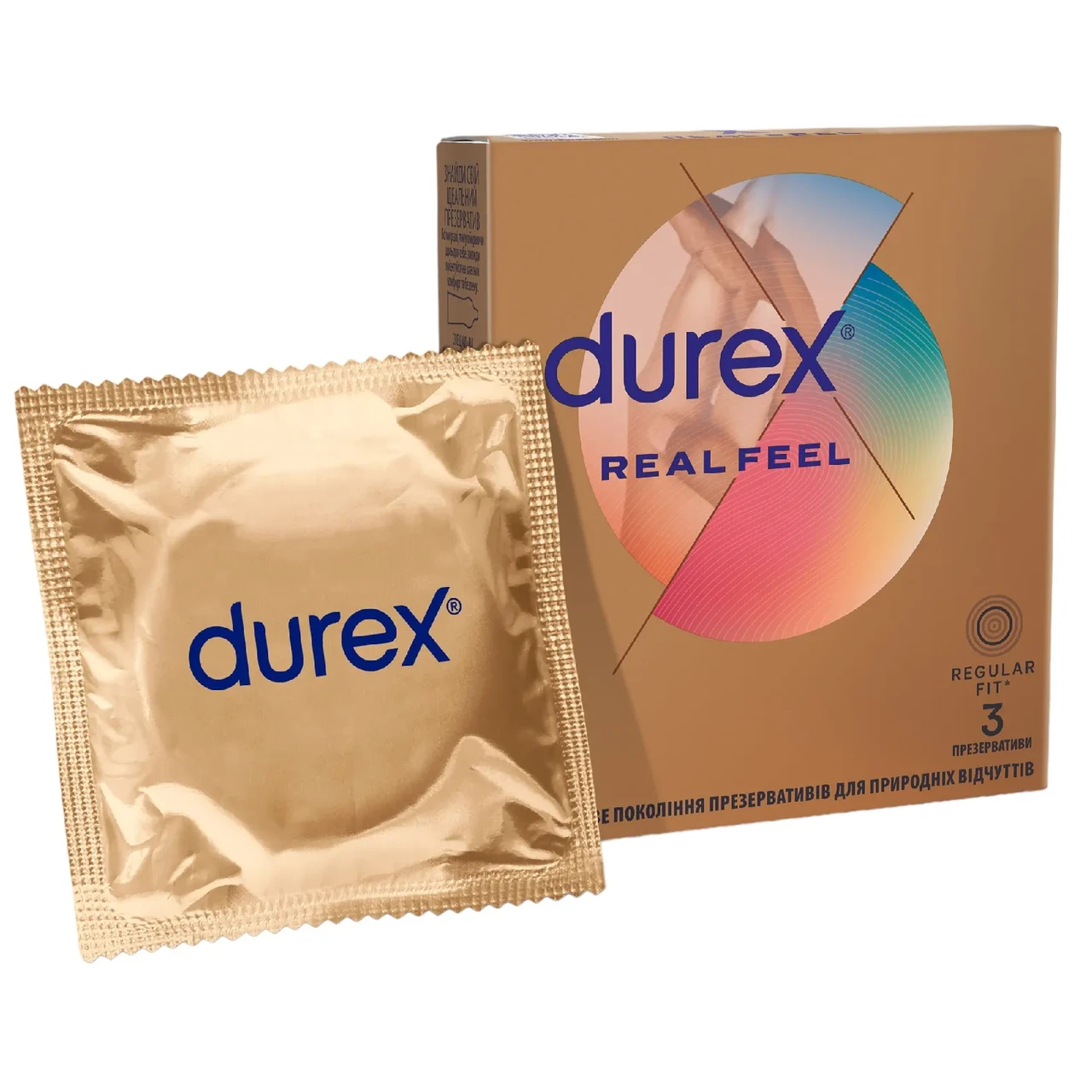 Презервативи ультратонкі латексні гладкі Durex Real Feel №3 для природних відчуттів із силіконовим мастилом (000002556)