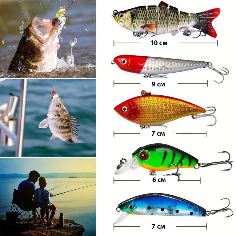 Набор рыболовных приманок 88 шт. (24588310) - фото 3 Набор рыболовных приманок 88 шт. (24588310) - фото 3