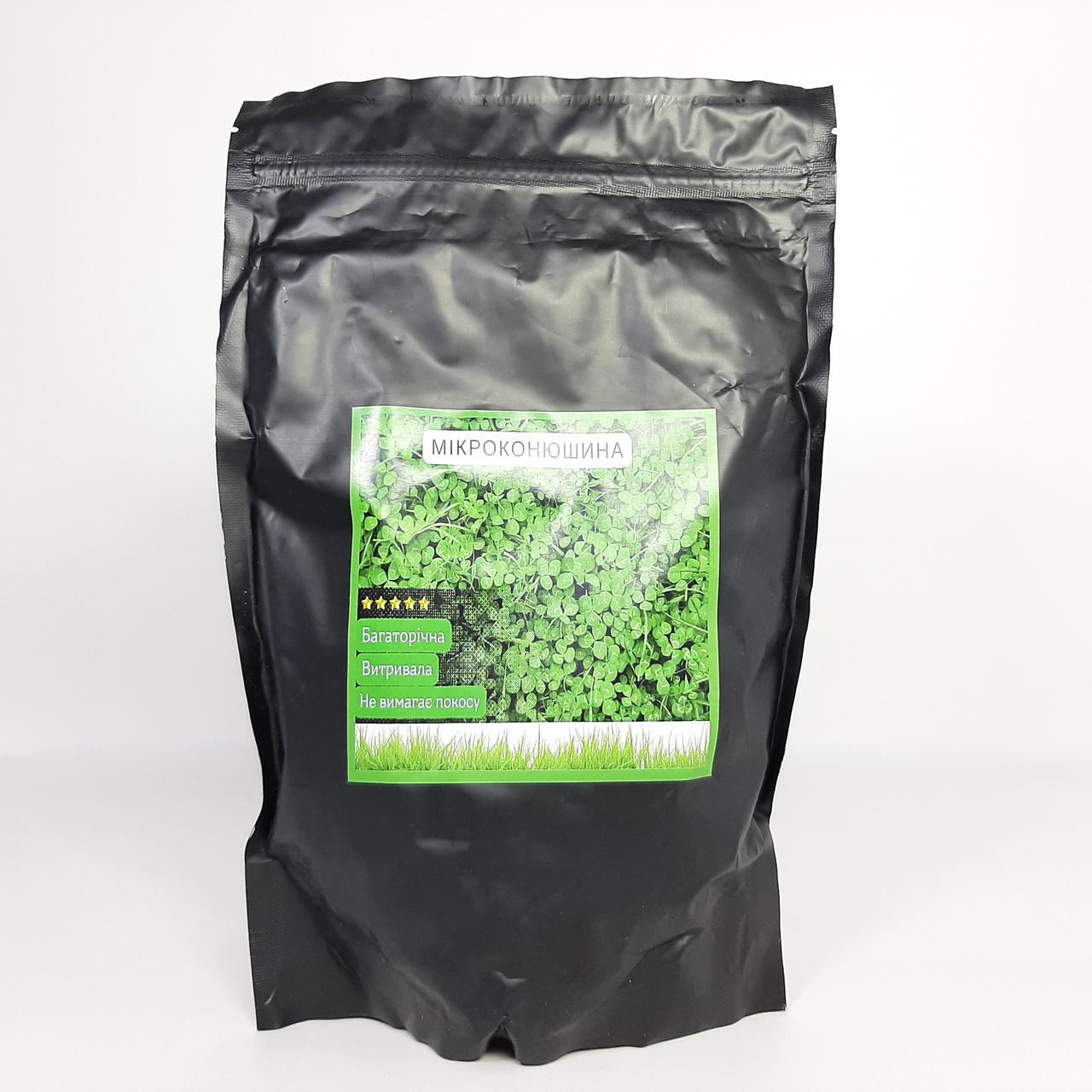 Семена микроклевера многолетние 450 г (X-2165)