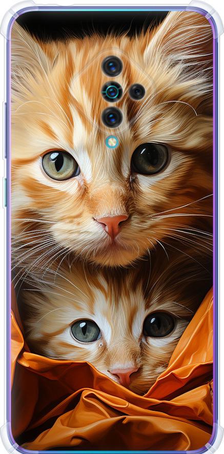 Чехол на Vivo V17 Котики 2 (5664sp-1819-42517)