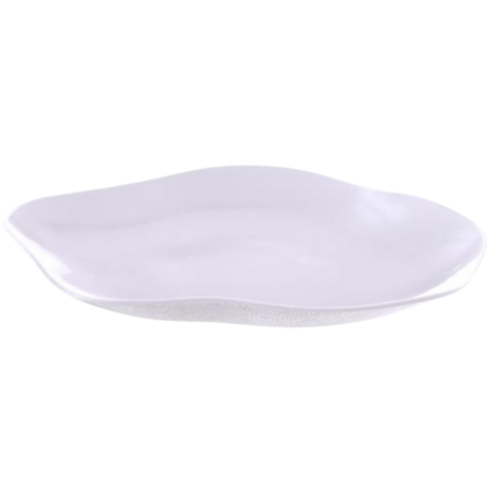 Тарелка десертная Luminarc Galeo 22,5 см White (7045478)