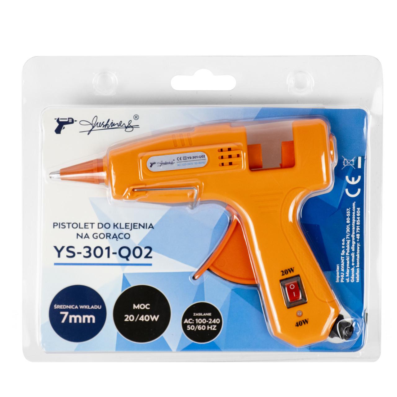 Пистолет клеевой RIAS YS-301-Q02 20W/40W под стержни 7мм Orange (3_06653) - фото 8 Пистолет клеевой RIAS YS-301-Q02 20W/40W под стержни 7мм Orange (3_06653) - фото 8
